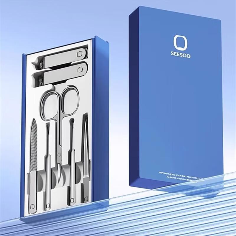 Seesoo 5-Piece Nail Care Kit