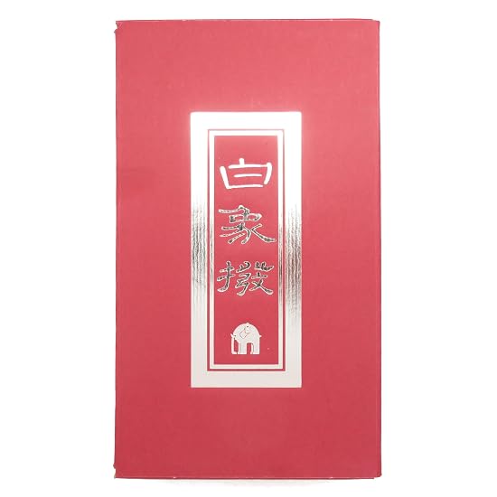 Shirozou Bachi (Tsugaru Size 15)