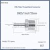 1" Hexagonal Barb Connector, 304 Stainless Steel for Water Pipe Hose, 316 Male Thread Plug