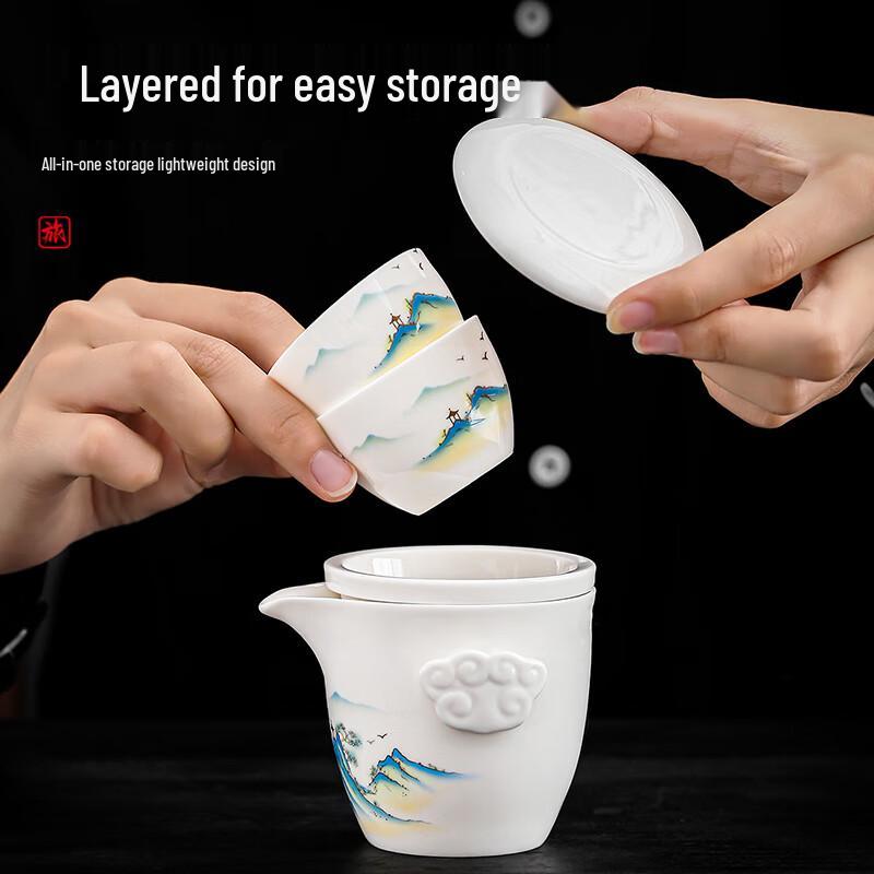 Qingsongshe Portable Travel Tea Set with Quick Brewing Cup