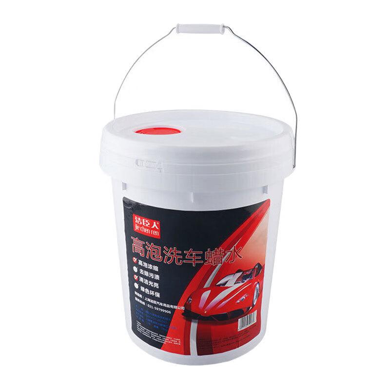 Jiechenren High Foam Car Wash Wax & Glass Cleaner - 18kg