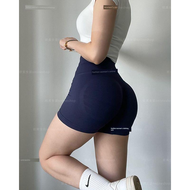 Fitness Shorts Peach Hip High Waist Belly Holding Sports Shorts Buttock Lifting Three Pants Training Yoga Pants Show Hip Round