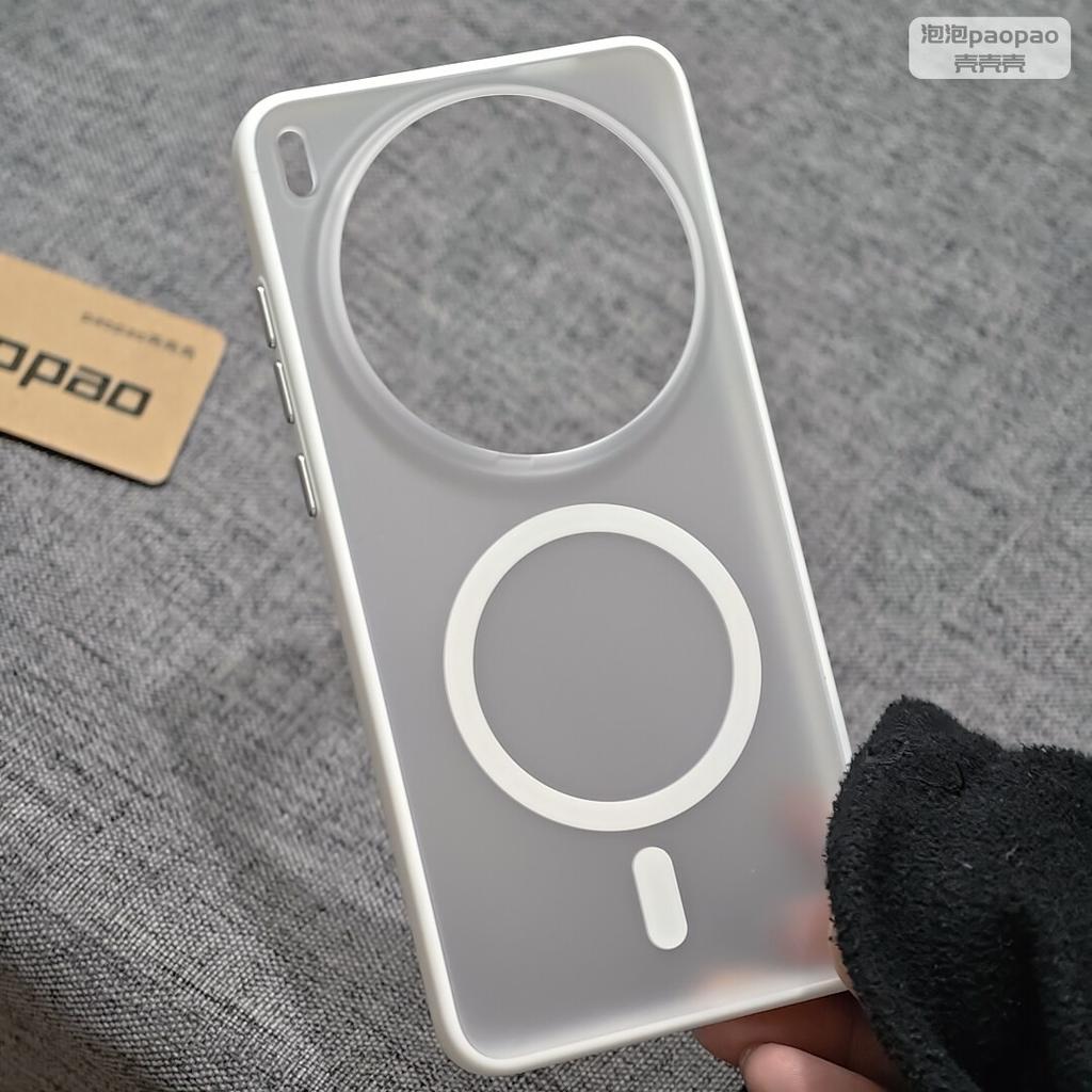 Case For Vivo X300 Ultra X300 Pro For MagSafe Magnetic Acrylic Matte Transparent Skin Feel Silicone Phone Cover