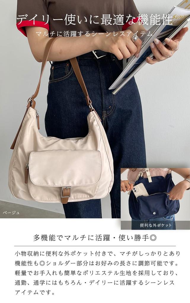 210NOUVE Nylon Shoulder Navy Out-Pocket Bag, [55K210G348-01]