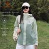 Camel Women's Toray DX 3-in-1 Windproof Waterproof Outdoor Jacket
