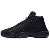 (GS) Air Future 'Black' Kids' 656504-001