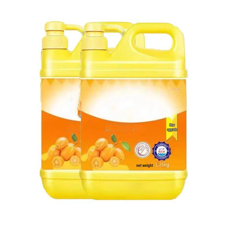 Huihuang Q Kumquat Lemon Dish Soap