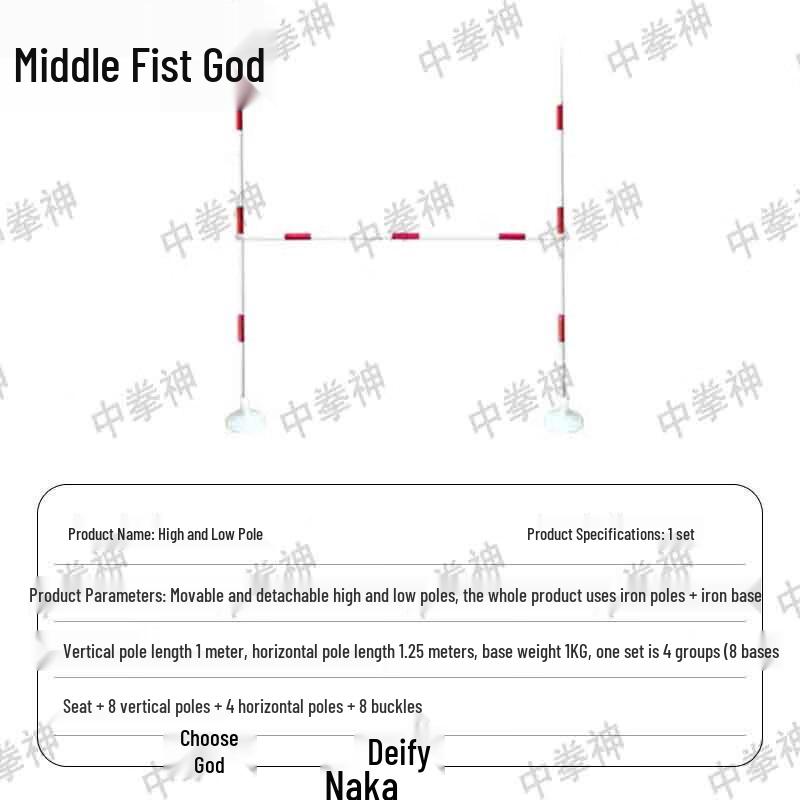 Outdoor 400-Meter Obstacle Course Training Equipment