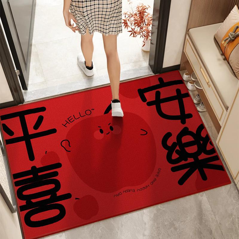 The Floor Mat Entrance Door Is New Chinese-Style Crystal Velvet, Which Is Easy To Take Care Of. Dust Removal And Soil Rubbing At The Entrance