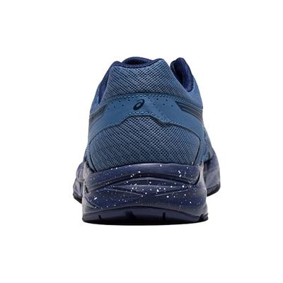 Gel Contend 4 Retro 'Blau' T8D4Q-400