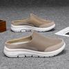 Men's Plus Size Mesh Slip-On Backless Summer Slippers