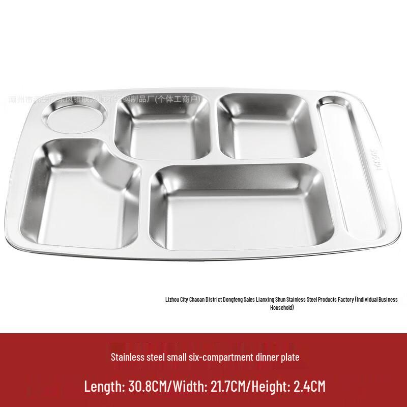 LIJIA FITMENT LJ304 Stainless Steel 6-Compartment Deep Lunch Tray