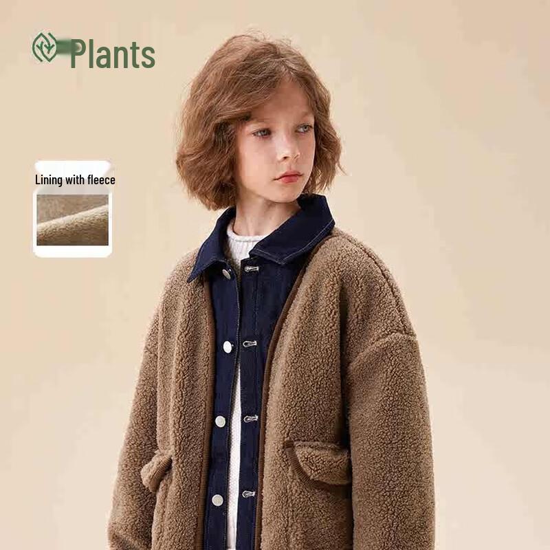 Boys  Faux Two-Piece Denim Splicing Cotton Jacket 120