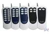 Aoke 2-Button High-Power Long-Range Fixed Code Remote Control