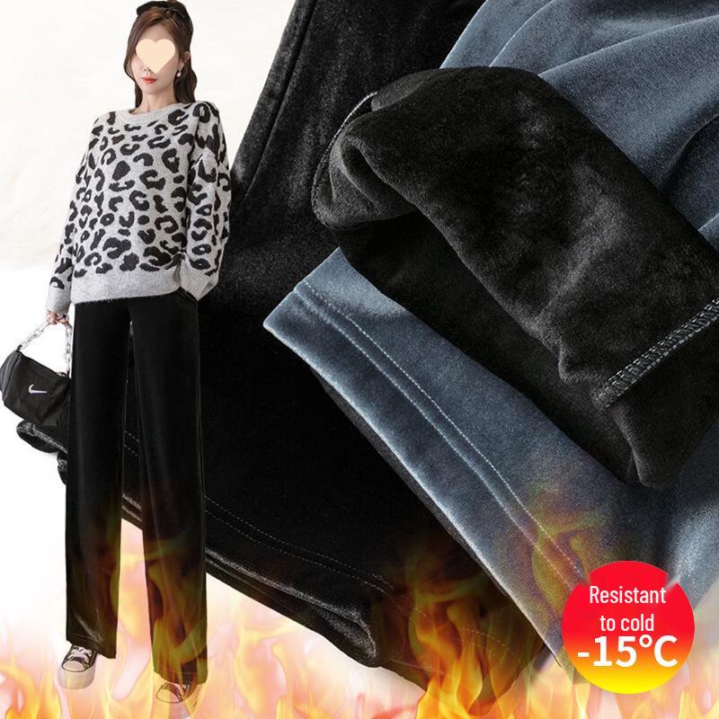 Autumn/Winter High-Waisted Velvet Wide-Leg Maternity Pants - Trendy Loose Fit for Expecting Moms