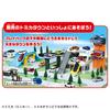 TAKARA TOMY Tomica Expand and Cleaning Play Park Mini Car Toy Ages 3 and Up Let's Play!