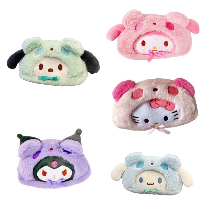 Cute Plush Cartoon Yuguifeng Dog Girl's Heart Student Pacha Dog Kulo Mi Meledi Pencil Bag Stationery Bag Material)