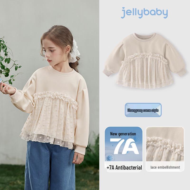 JELLYBABY Girls French Floral Hem Pullover Sweatshirt 120