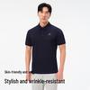 Maglietta Polo da Uomo Outdoor ad Asciugatura Rapida