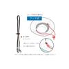 [TRAX SHOP] Add-on Chin Strap for Hats, Hook-type Chin Strap, Hat Strap, Chin Strap, Prevents Hats from Blowing Off In the Wind or While Cycling (2)
