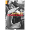 Beyond the Private World: Indian Women in the Public Sphere