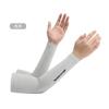 Men Ice Silk UV Arm Sleeves, Sun Protection Cooling Compression Sleeves for Driving Cycling Outdoor Sports