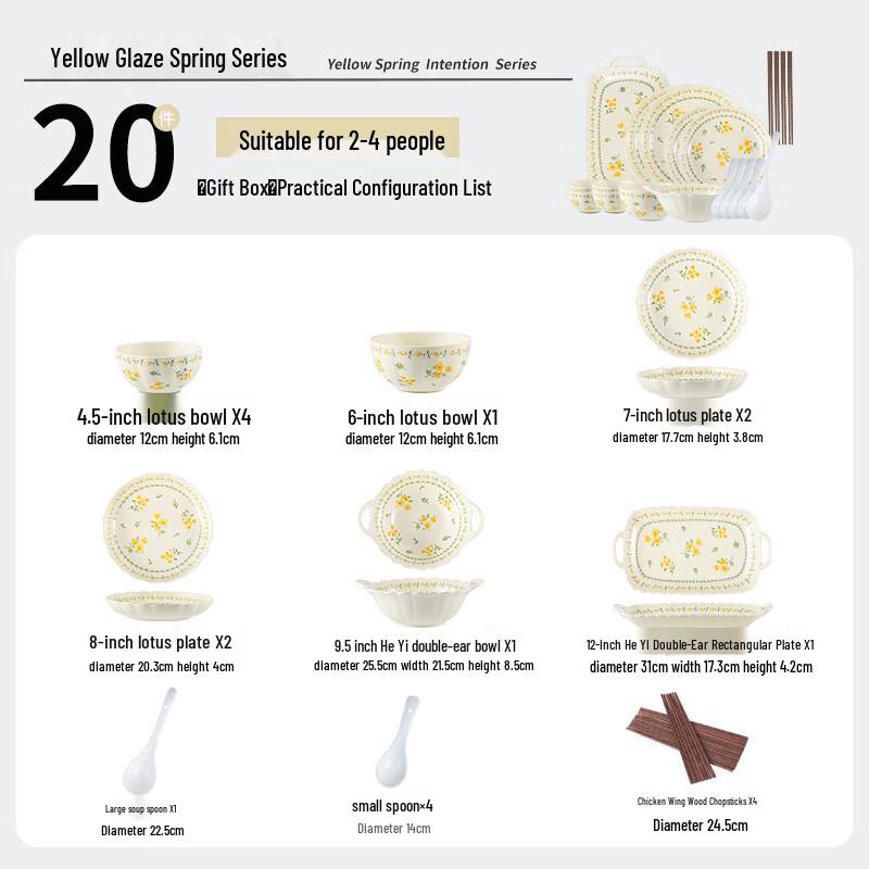 Kangmo 20-Piece Ceramic Dinnerware Set