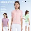 Womens Cycling Jersey Short Sleeve Slim Fit Quick Dry Bike Apparel Ride Gear In Pastel Colors