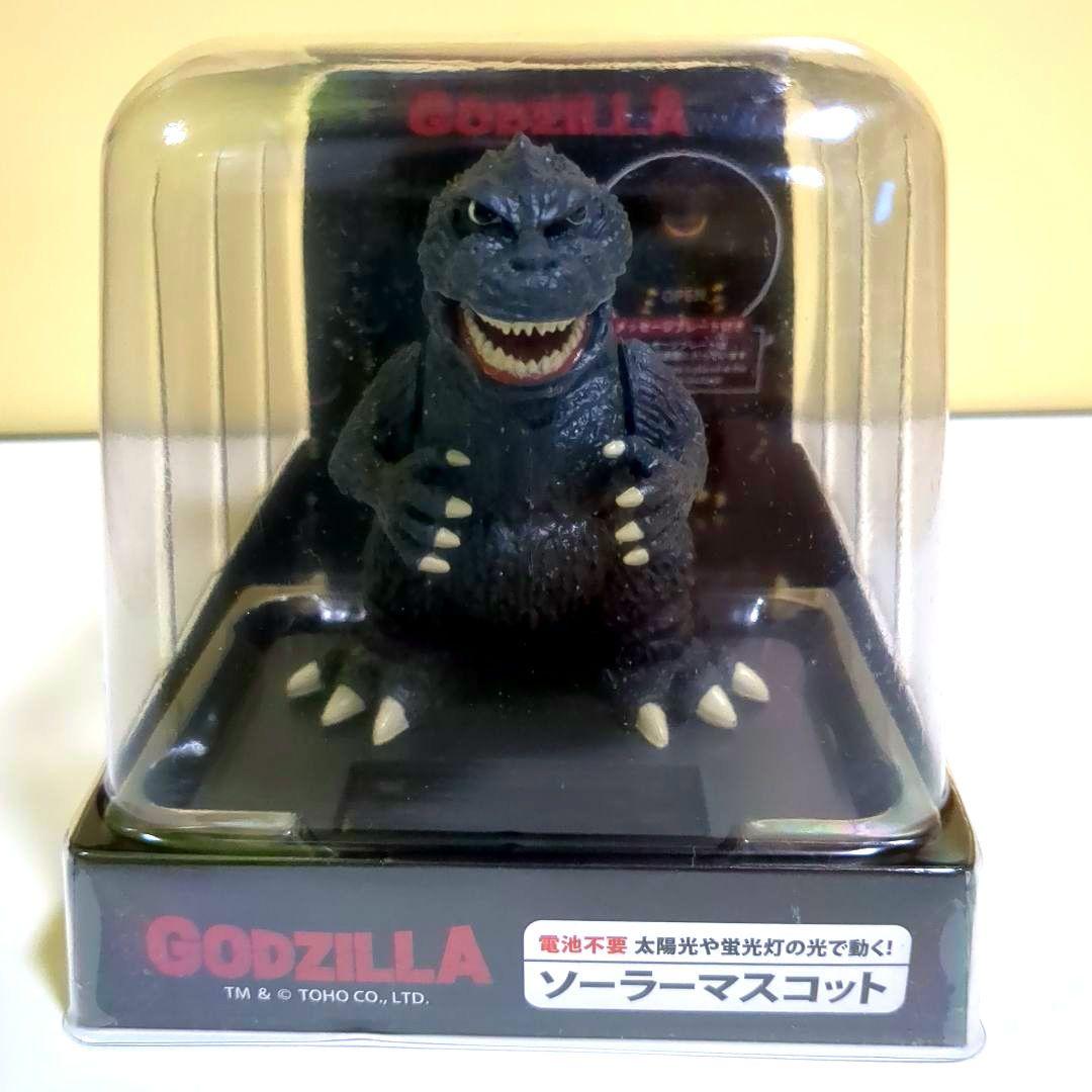 

[USED] Must-see for fans: Godzilla swaying solar mascot