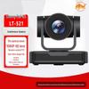 Periféricos para computadores – Webcams