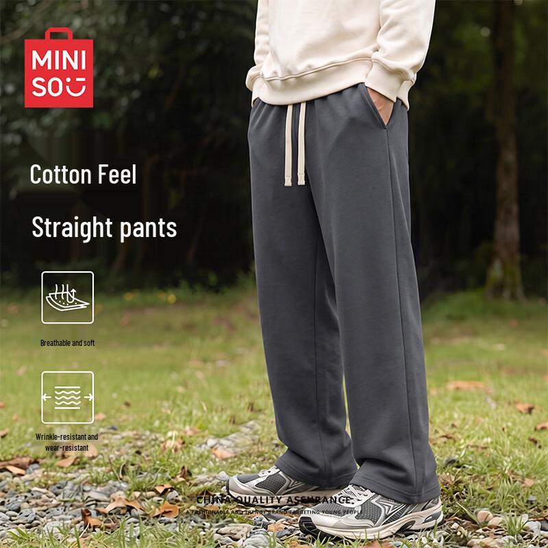 MINISO Herren Locker Gerade Bein Freizeithose