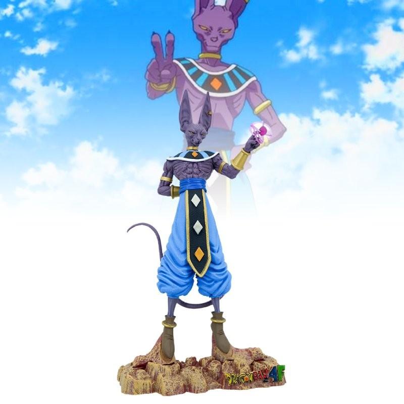 Stunning Dragon Ball Beerus The Destroyer 30cm Pvc Model Figure For Display
