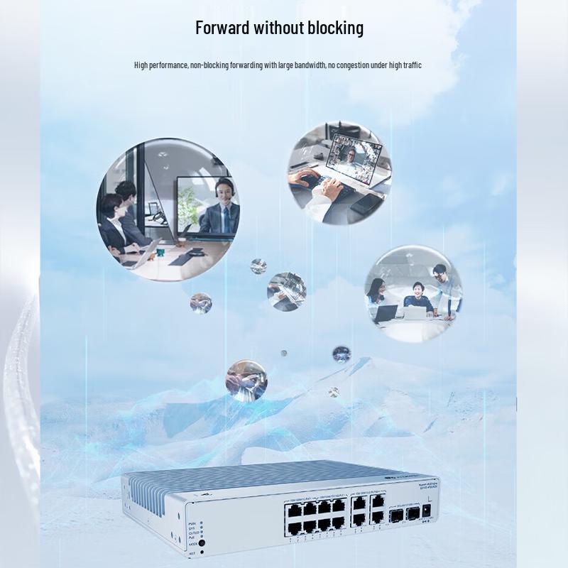 Huawei Kunling S310S-4P8UN2X Layer 3 Manageable 10 Gigabit PoE Switch