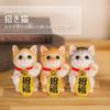 Figurine Cat Ornament for Business Protection from Protection from Good Increased Attracting Good for Grand New Miscellaneous Object Calico Cb040m