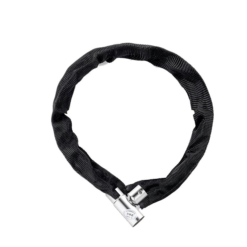 Huangchi Bicycle & E-bike Anti-Theft Chain Lock