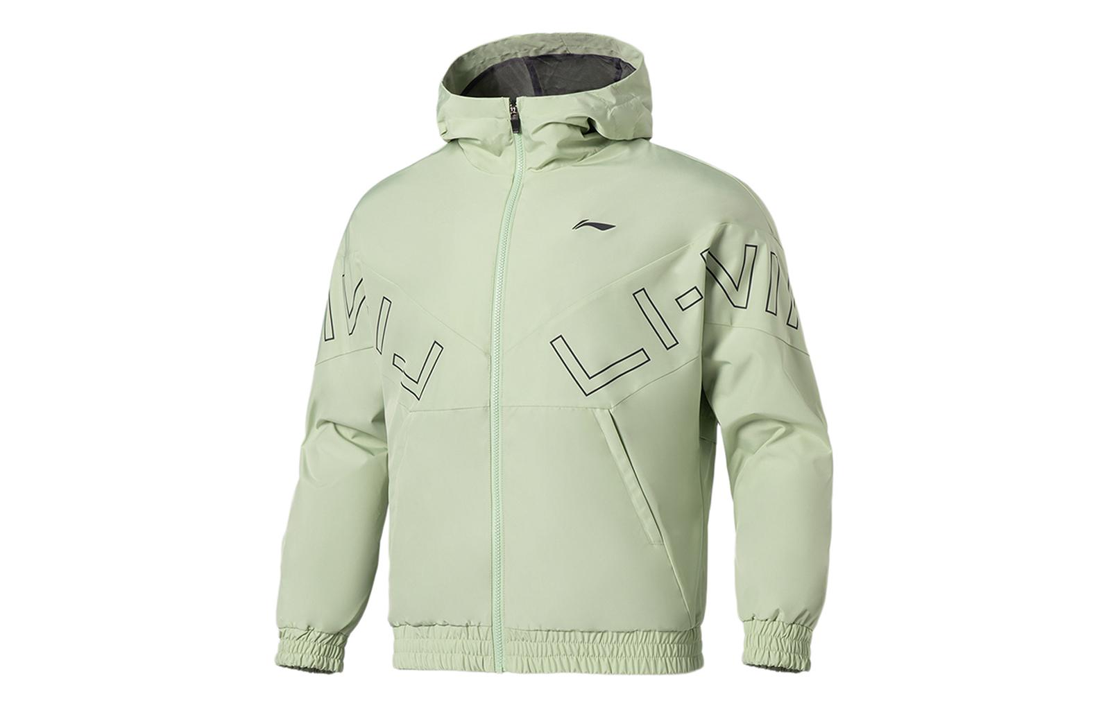 Li Ning Fitness Series Trench Coat Men s Aqua Celadon Green AFDS007-7 L