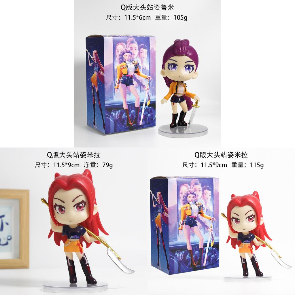 Figura de PVC de Chica Cazadora de Demonios Kpop con Diseño Coleccionable para Fans