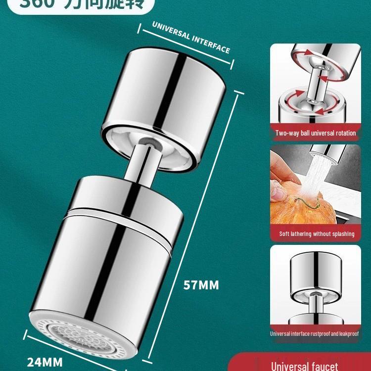 

Универсальный 30-дневный возврат Удлинитель кухонного смесителя с вращающимся фильтром и аэратором под давлением
