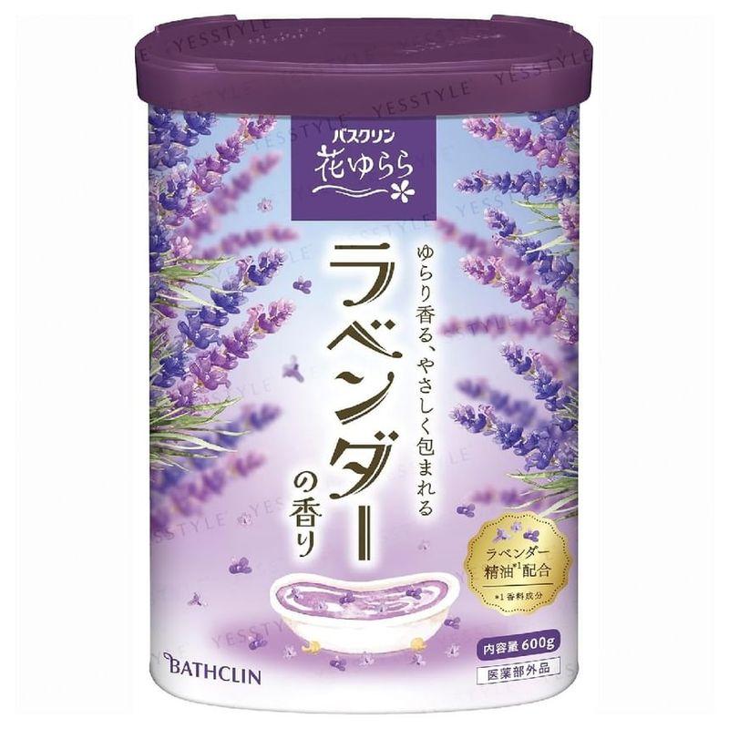 BATHCLIN - Nature Bath Salt