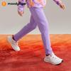 Moodytiger Unisex Kids' Breathable Air Layer Long Pants