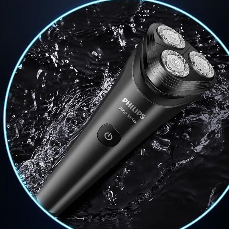 

Philips Electric Shaver S2509/06