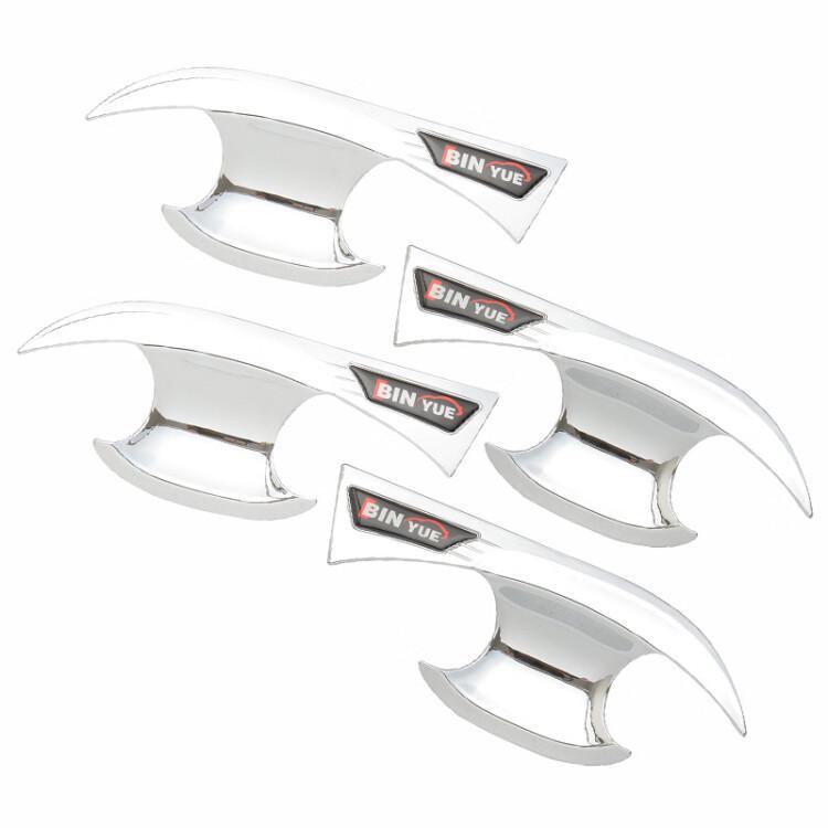 Binyue 19-23 Autocolante Decorative Protectoare Mânere Uși - Acoperire Anti-Zgârieturi