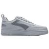 Li Ning No. 258 Lightweight Casual Low-Top Sneakers Unisex Sneakers Micro-Crystal-Gray AGCR201-2