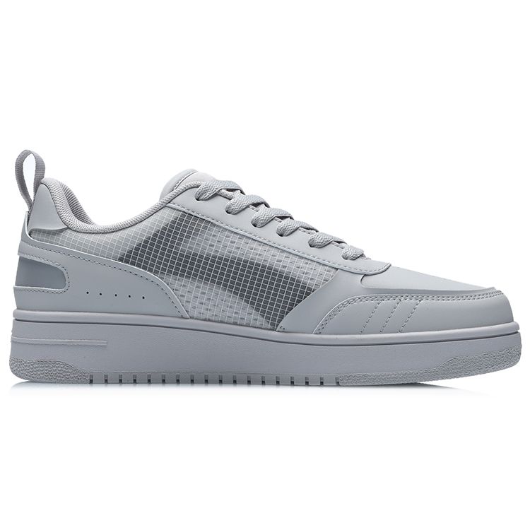 Li Ning No. 258 Lightweight Casual Low-Top Sneakers Unisex Sneakers Micro-Crystal-Gray AGCR201-2