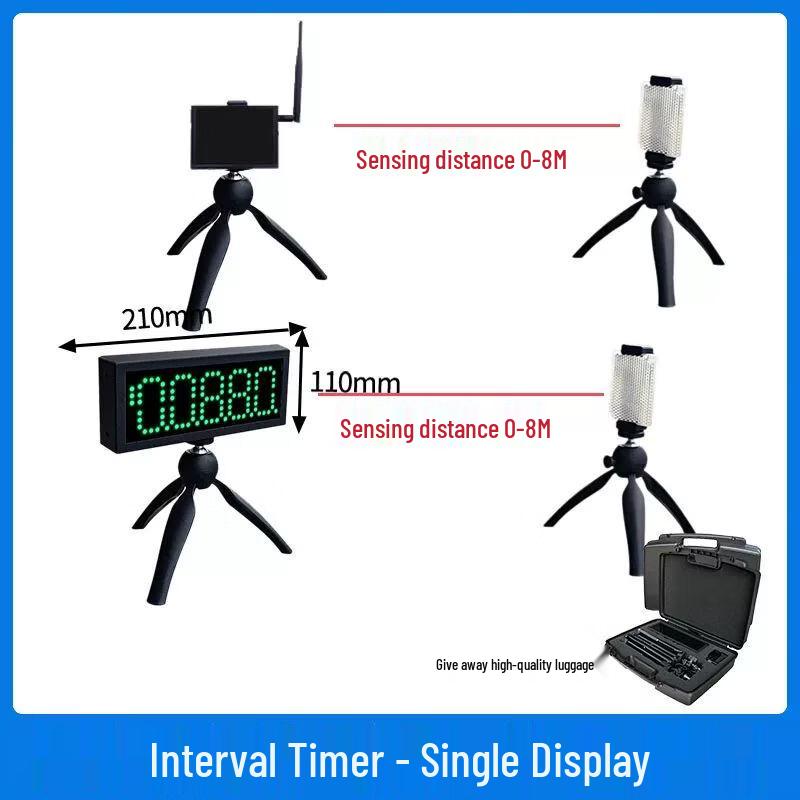 Yuemi Infrared Laser Automatic Sports Timer