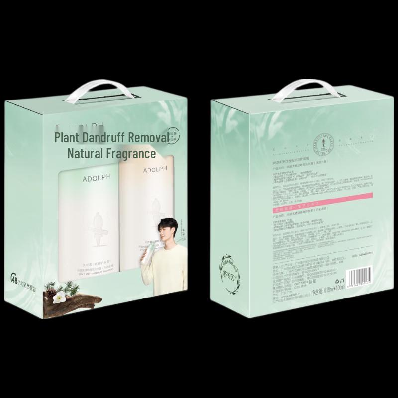 Ador Natural Fragrance Anti-Dandruff Hair Care Set