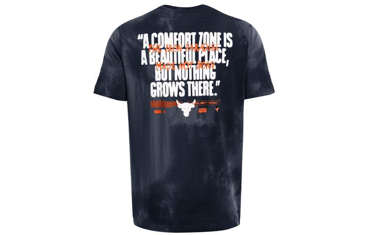 Under Armour T Shirt Men s Downpour Gray 1383297-044 M