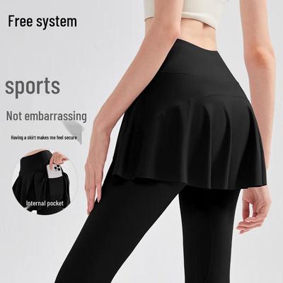 Women's High-Waist Yoga Skirt Pants