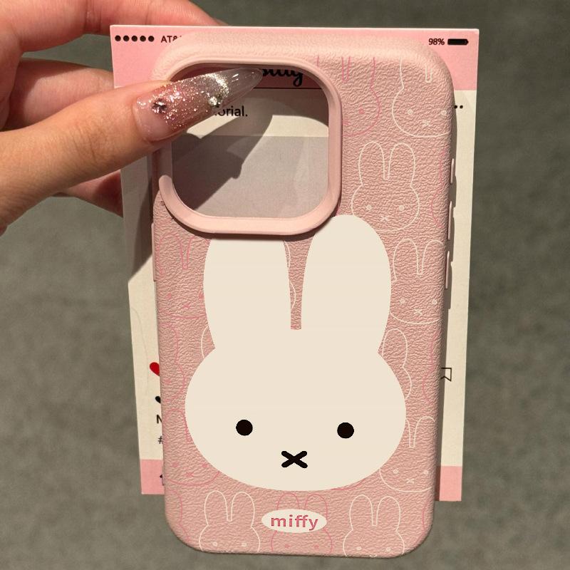 Cute Miffy Rabbit Applicable To Apple 15promax Mobile Case IPhone 16pro Cartoon 14 13 Anti Fall 12