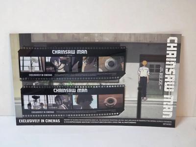 [USED] Chainsaw Man CGV Bonus